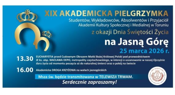 XIX Akademicka Pielgrzymka AKSiM na Jasną Górę – zaproszenie